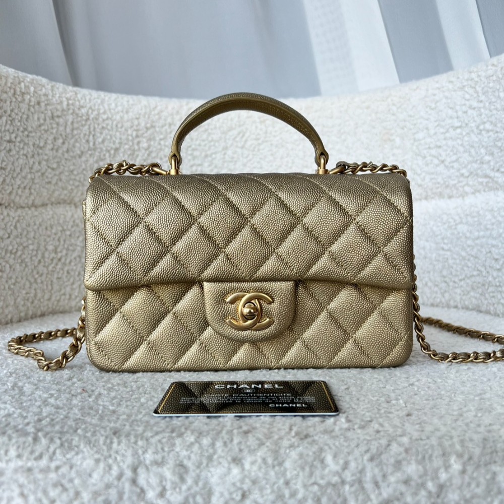 Chanel Mini 8 Top Handle Caviar  Metallic Gold holo31